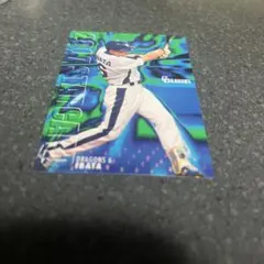 ⭐️井端弘和⭐️S-14⭐️スターカード⭐️レア⭐️中日ドラゴンズ⭐️プロ野球カード⭐️