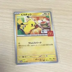 大人気ポケットモンスターカード‼️