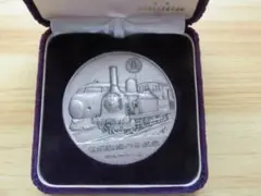 鉄道100年記念 純銀メダル 消えゆく蒸気機関車 Yahoo!オークション - 03183 鉄道100年記念 消えゆく蒸気機関車