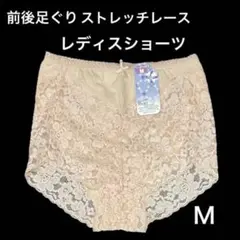 Item thumbnail for item 2de842d5-5567-492f-b68d-1fcddcae7c80