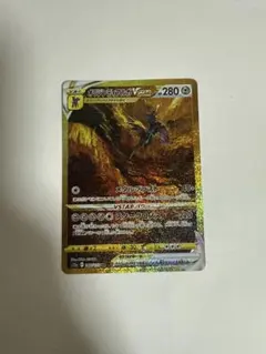 オリジンディアルガVSTAR UR S12a VSTARユニバース 260/1…