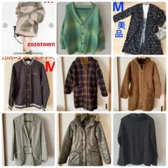 レディース まとめ売り 冬 コート ジャンパー セーター ジャケット ８点