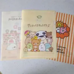 サンエックスキャラクターズ ミスド カナヘイ リラックマ 　 クリアファイル