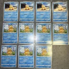 ポケモンカード ノーマル コダック100枚 まとめ売り しめりけなど