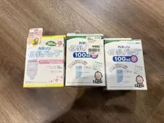 カネソン 、ピジョン母乳バッグセット
