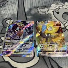 ゼラオラＶSTAR sar &ゼラオラＶMAX sar