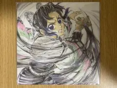 劇場版 鬼滅の刃 無限城編 第一章 猗窩座再来　来場御礼入場者特典 第16弾