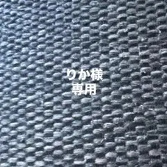 カラフルピーチ めじるしアクセサリー