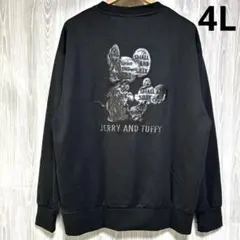 【新品4L】TOM AND JERRY 合皮　ジェリー　タフィ　トレーナー