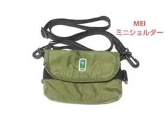 WANコ様 リクエスト 2点 まとめ商品