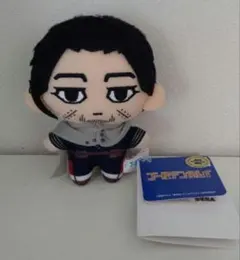 ゴールデンカムイ 金カム ちびぐるみ 第二弾 vol.2 タグ付き 菊田