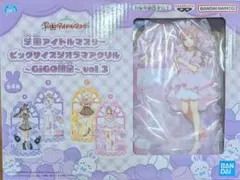 学園アイドルマスター　ビッグサイズジオラマアクリル　GIGO限定　姫崎莉波