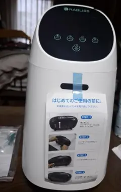 Item thumbnail for item d66a07ef-e3dd-4e7b-aca4-9325bb451567