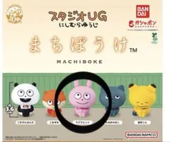 スタジオUG にしむらゆうじ ラブラビット