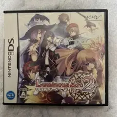 ルミナスアーク 2 ウィル