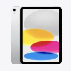 iPad A16 Wi-Fi 128GB シルバー