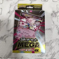 Item thumbnail for item ae94d4ce-5193-483e-9286-c9a7c4dded77