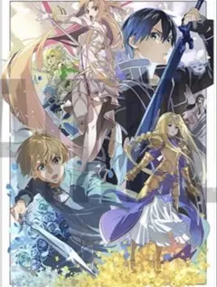 原神 A4クリアファイル 西風騎士団 - メルカリ