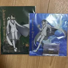 Item thumbnail for item fac35080-e407-4ab4-abef-3da6ab843129