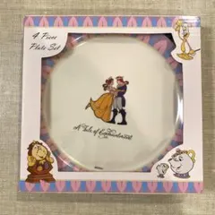 新品　美女と野獣　メラミンプレート　プレート　4枚セット