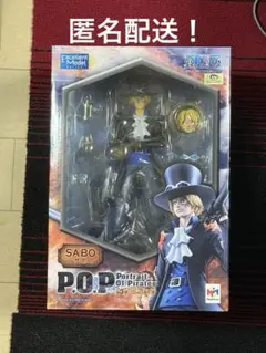 2026年最新】P.O.P s.o.c サボの人気アイテム - メルカリ