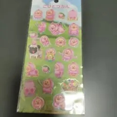 こびとづかん　フロッキーシール　カクレモモジリ　ぷっくり　クーリア　正規品