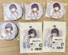 DMMスクラッチ 学園アイドルマスター 秦谷美鈴