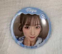 CUTIESTREET 梅田みゆ 缶バッジ 衣装展