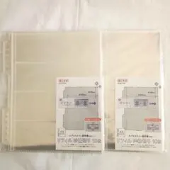 Item thumbnail for item 90df83bb-67da-4083-965a-9dd39dc5e586