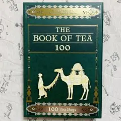 ルピシア　THE BOOK OF TEA 100 空箱