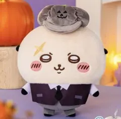 ちいかわ　運んでみろッBIGぬいぐるみ　ラッコ