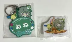 プロセカ　サンリオコラボ　草薙寧々　セット