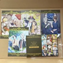 アイナナ カレンダー 2018 ポスカ ポストカード アイドリッシュセブン