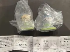 ちいかわ ヴィネットふれんず3 ラッコ ハチワレ 2個セット