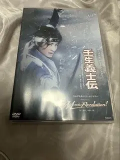 ゆかりん様 リクエスト 2点 まとめ商品