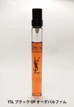最終】YSL イヴ・サンローラン ブラックOP オーデパルファム 10ml