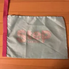 step ランニングシューズ袋のサムネイル
