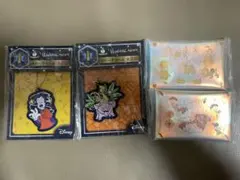 Happyくじ　Wishing Stars H賞　I賞