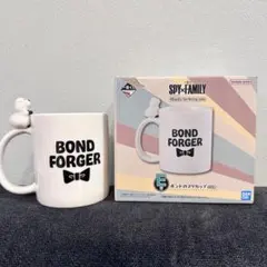 一番くじ SPY×FAMILY E賞 ボンドのマグカップ　スパイファミリー