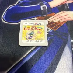 Item thumbnail for item 1c0dda2f-e7e8-45b9-a289-0ae339b21686