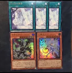 断罪のディアベルスター　白魔女ディアベルゼ　白き森の魔女