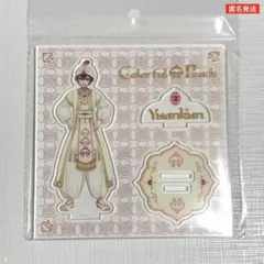 カラフルピーチ カラピチ アラビアン アクリルスタンド ゆあんくん