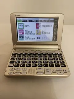 2026年最新】カシオ 電子辞書xd-sg6850の人気アイテム - メルカリ