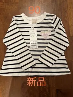 petit main ストライプ Tシャツ 90 新品