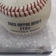 2025年最新】日本シリーズ試合球の人気アイテム - メルカリ