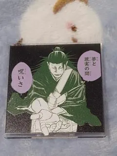 2025年最新】アクリルバッジスタンドコレクション 呪術廻戦の人気