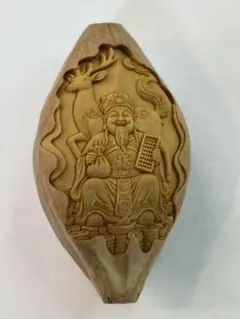 153お守り橄欖核彫刻　半製品　DIY　ブレスレット・ネックレス・ペンダント製作