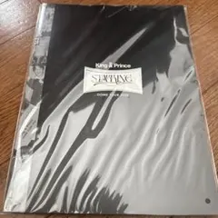 King & Prince STARRING パンフレット