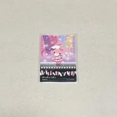 ミラクル☆りぼん ぼんぼんりぼん - メルカリ
