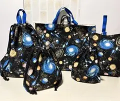 マッキー様 リクエスト 2点 まとめ商品